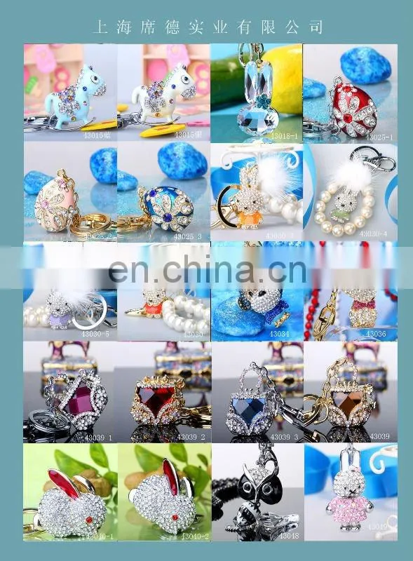 CUTE HOBBYHORSE ANIMAL CRYSTAL KEYCHAIN FOR KIDS