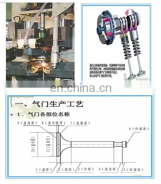 Intake and exhaust engine valve for Mitsubishi 4G18