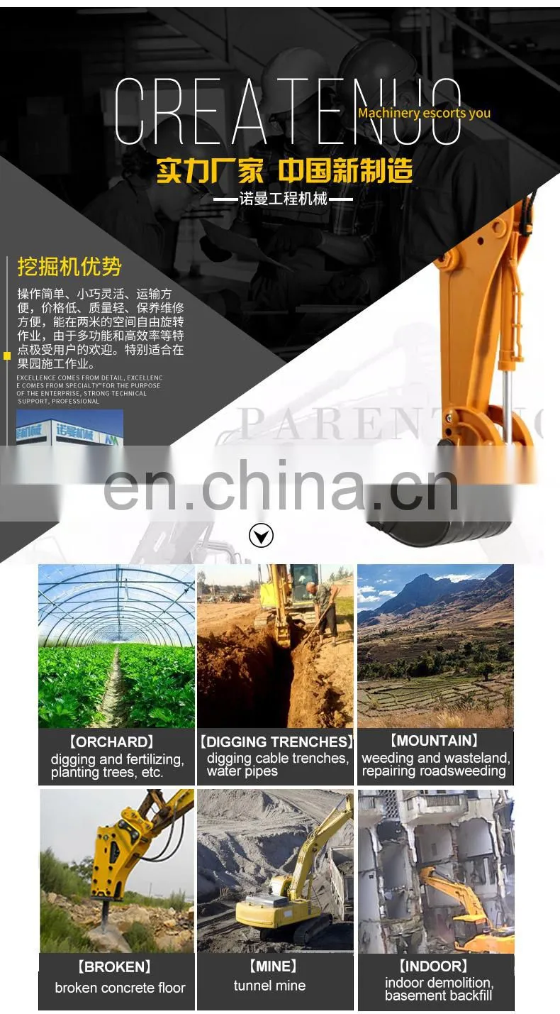 Simple operating 1000kg mini excavator made in china is hot selling