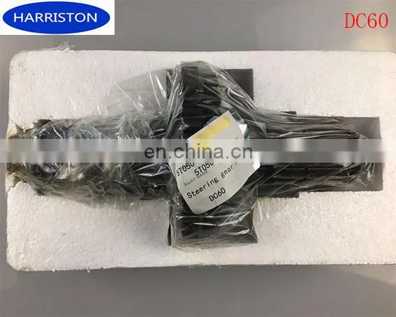 High Quality Steering Gear Assy For Kubota DC60 Combine Harvester Parts
