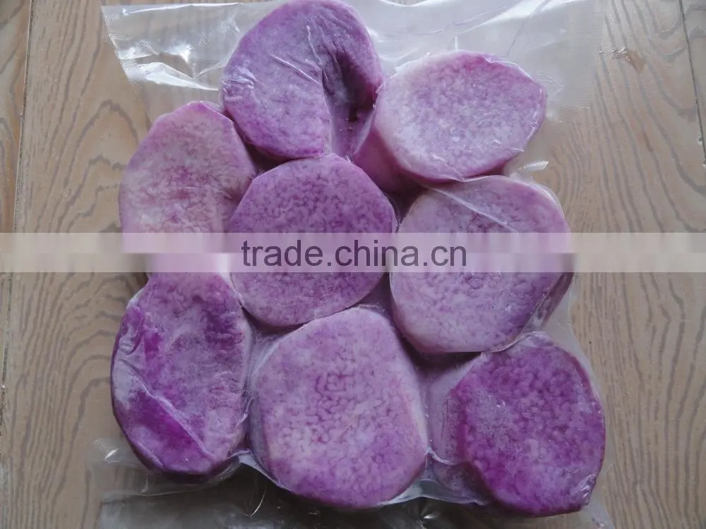 Vietnam Frozen Purple Yam Tuber root/ yam flour
