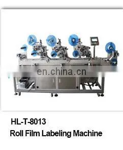 PCB Sticker Labeling Machine / Circuit Board Self Adhesive Labeling Machine