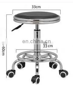 Hot Sell Metal High Adjustable Stools,Swivel Laboratory Stool Chair
