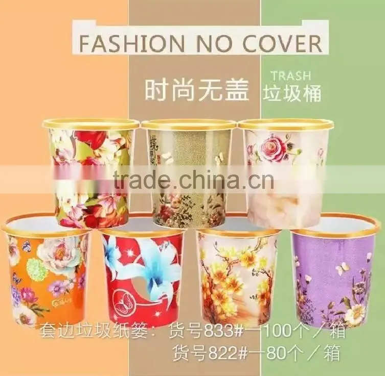 11L Plastic Garbage Bin with Artwork