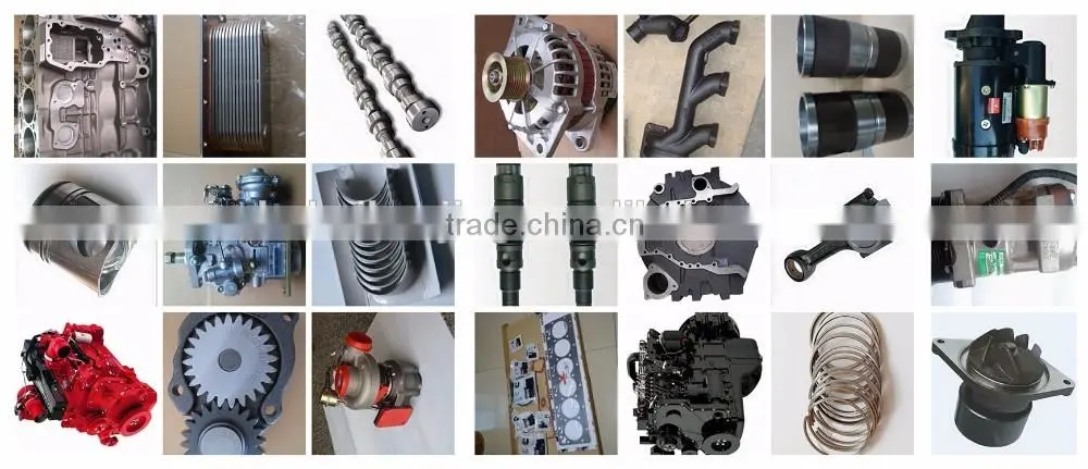 Dongfeng truck power main switch 3736010-K0300