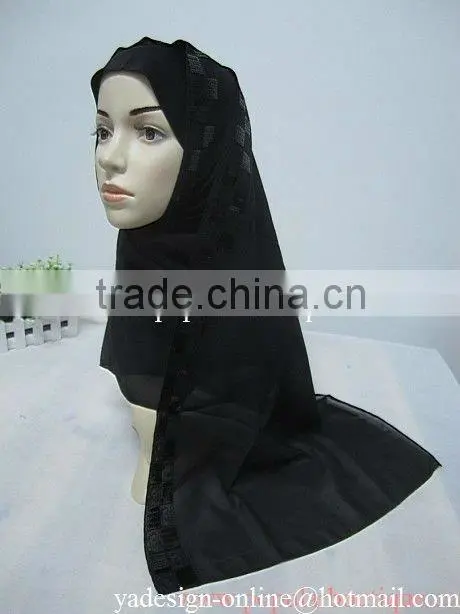 A374 Latest Islamic Head Scarf Hejab- Hijab sew with scarf