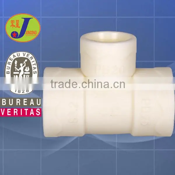 PB pipe fittings/ PB fittings reducing tee