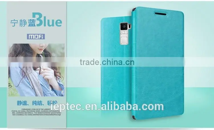 MOFi Flip Case Cover for OPPO R7 Plus, R7 Plusm, Leather Case for OPPO R7s Plus Back Cover