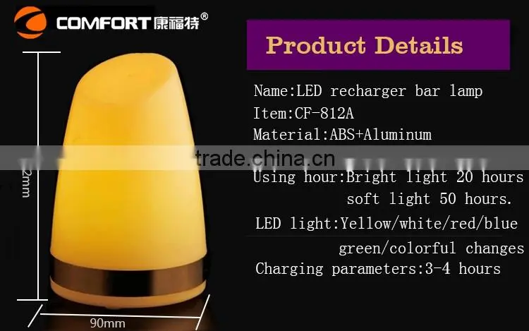 portable bar use colorful led light bar table table light table lamps reading lamps