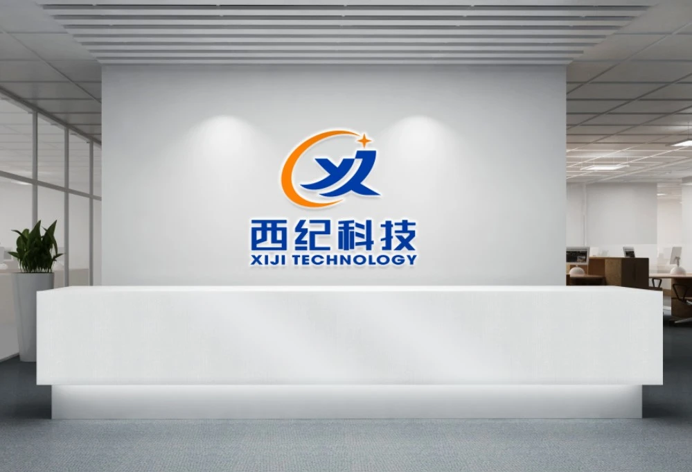 Shanghai Sigi Automation Technology Co. company overview - view 1