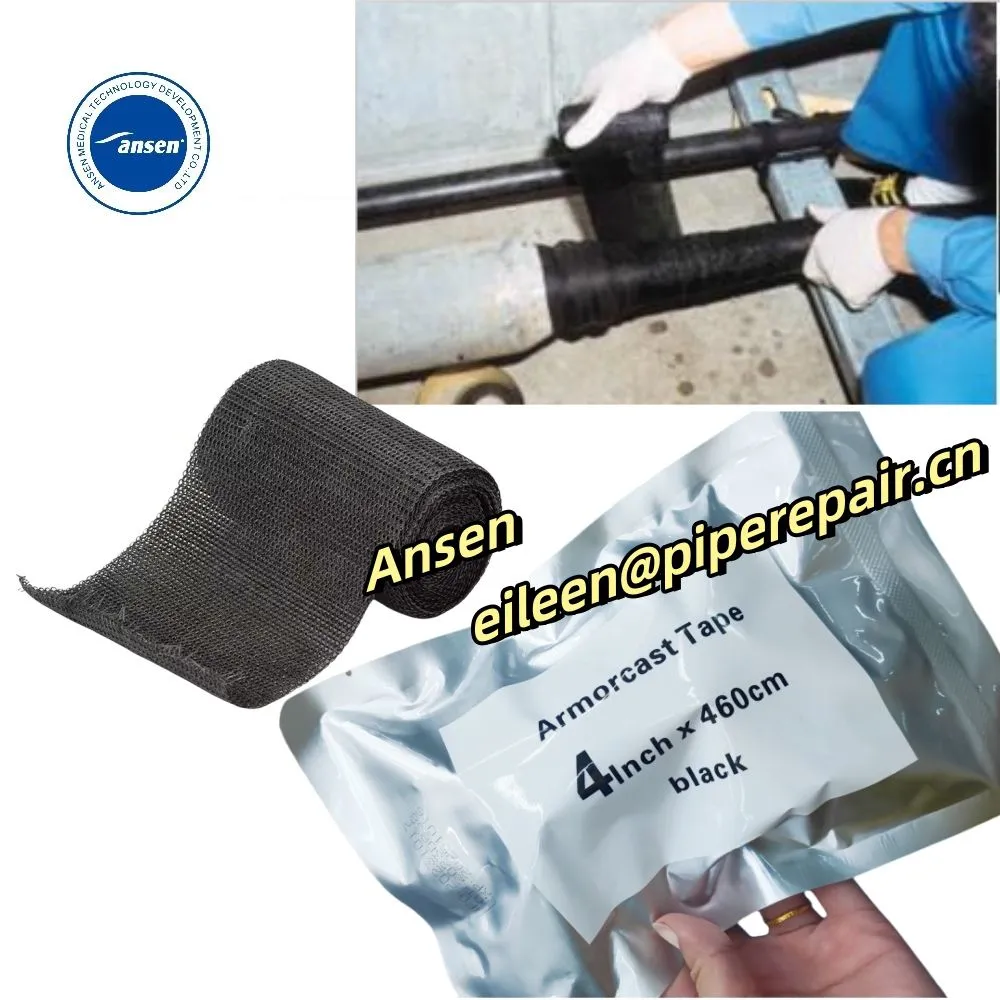 armor cast tape 34