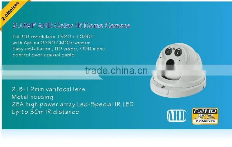 Aptina 0230 CMOS Sensor Full HD 1080P Varifocal Lens OSD Camera 2.0MP AHD Color IR CCTV CCTV Camera Metal Housing IP66