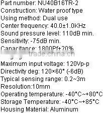 waterproof type ultrasonic sensor NU40B16TR