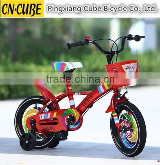 High Quality Kids Bike For Sale