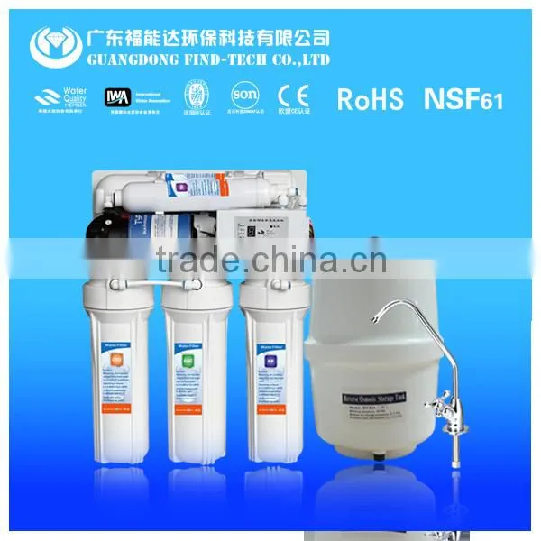 PURE Direct drinking 5 stage RO system water treatment plant direct price with digital display