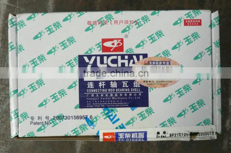 YUCHAI Engine Parts Connecting rod bearing (Red) 530-1004019-H