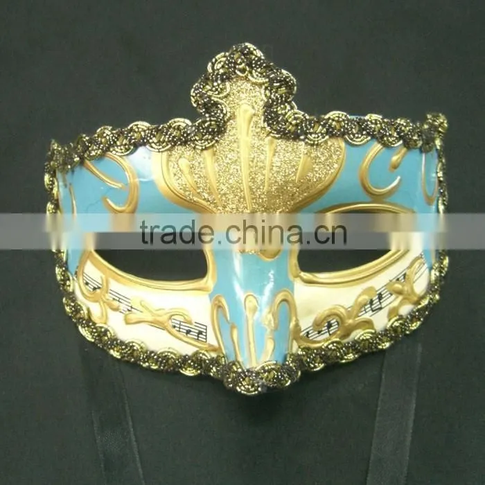 Carnival Mask in Party Masks, PVC Mask