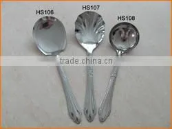380# House and Restaurant Soup Ladle,Hot Pot Ladle,Cheap Metal Ladle