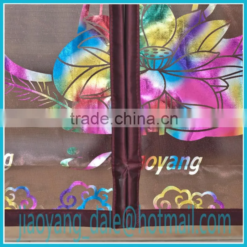 2013 New design offset print fish patterns fly curtain