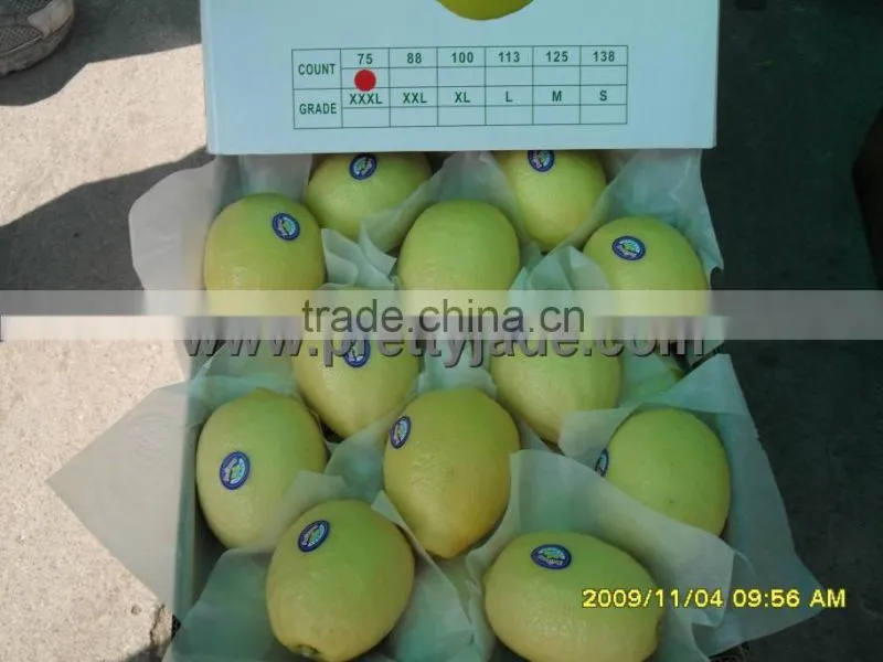 sweet honey pomelo
