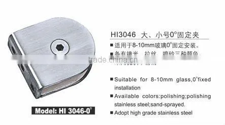 Glass clamp HI-3046