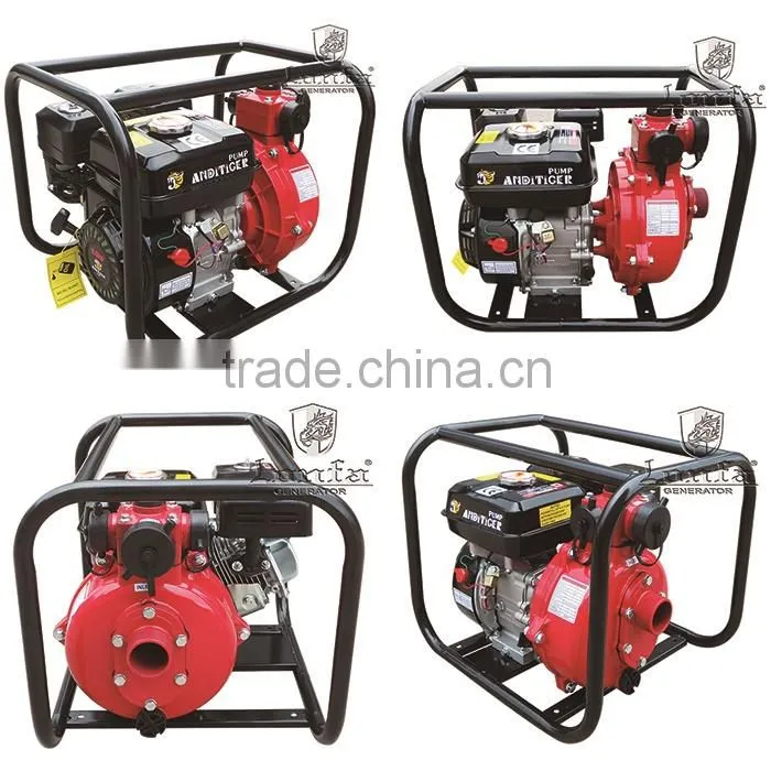 50mm 2 inch Twin impeller 7.5HP Fire Fighting Water Pump