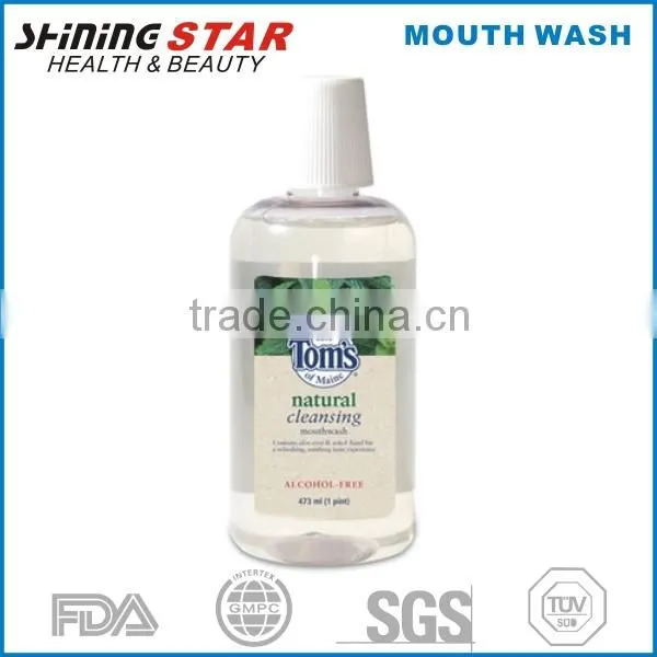 alcohol free alcohol free mouthwash