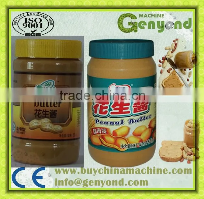 100-200kg/hr Peanut butter production line