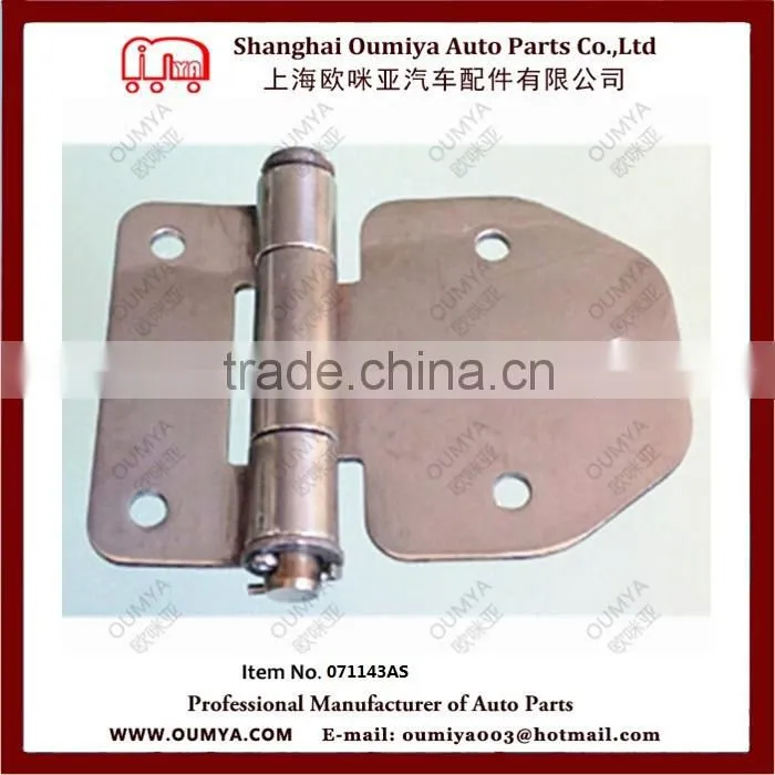 High quality machinery equipment door hinge 071143AM 071143AS