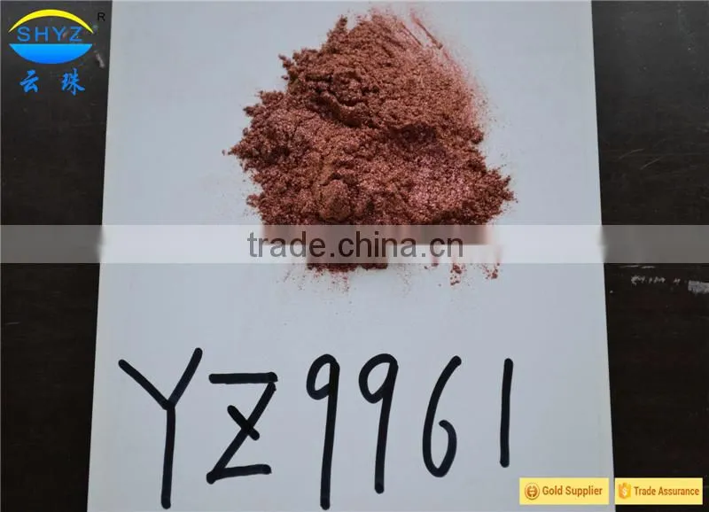 Yunzhu pigment chameleon car body film