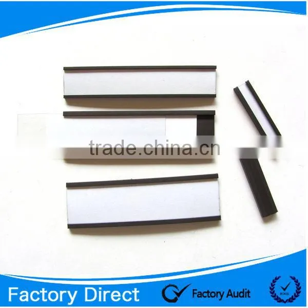 China factory direclty supply Flexible magnetic stripe
