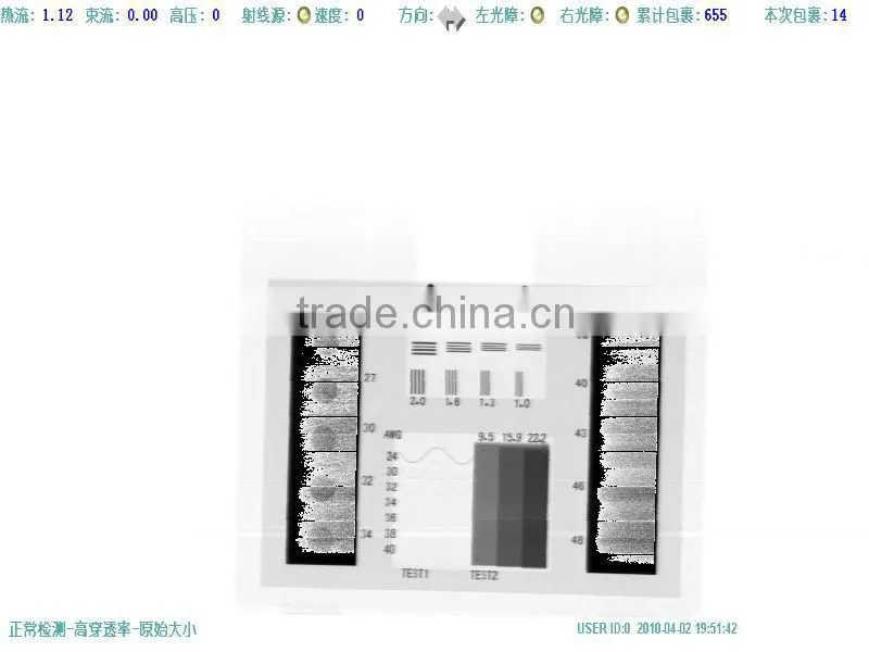 Smart Airport X Ray Baggage Scanner with High Resolution Color Lcd Display
