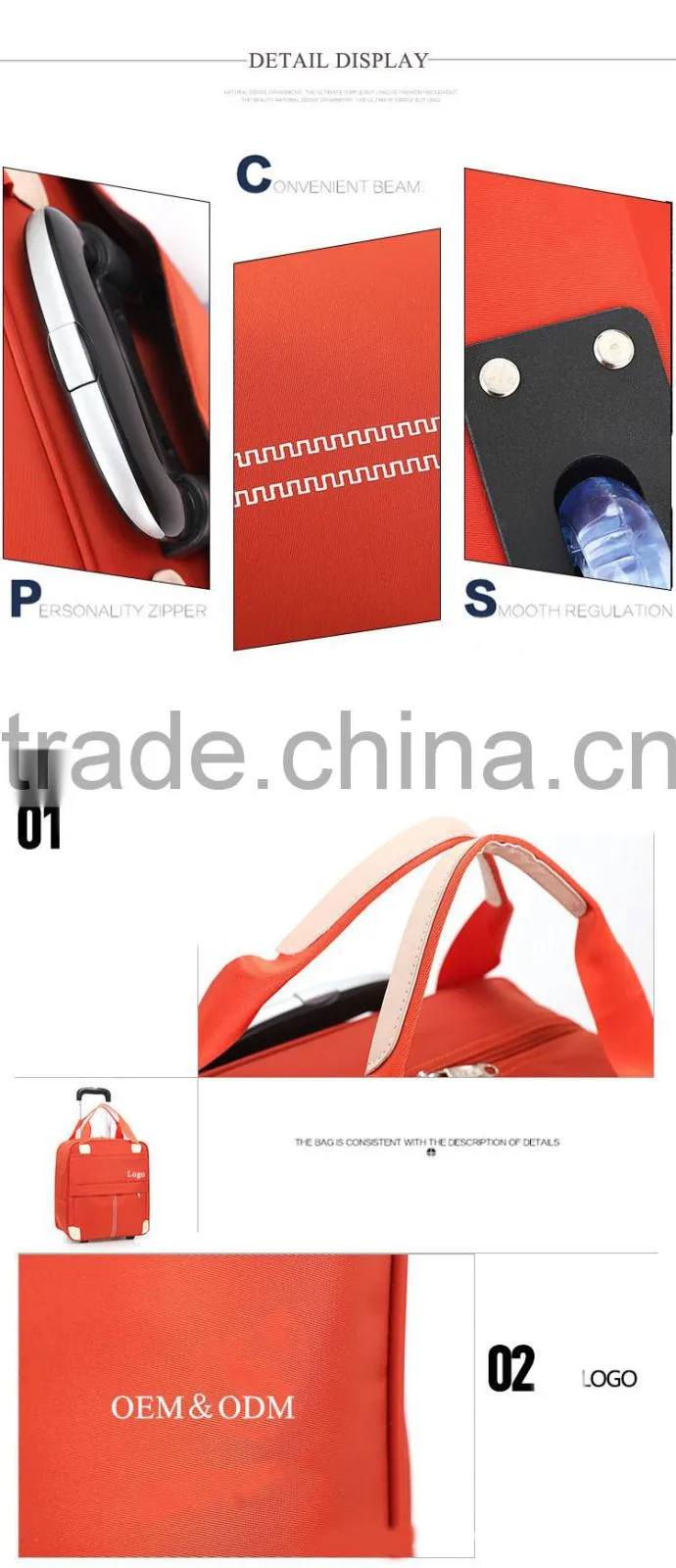 Alibaba China luggage Travel Bag /Travel Trolley Luggage Bag with wheels