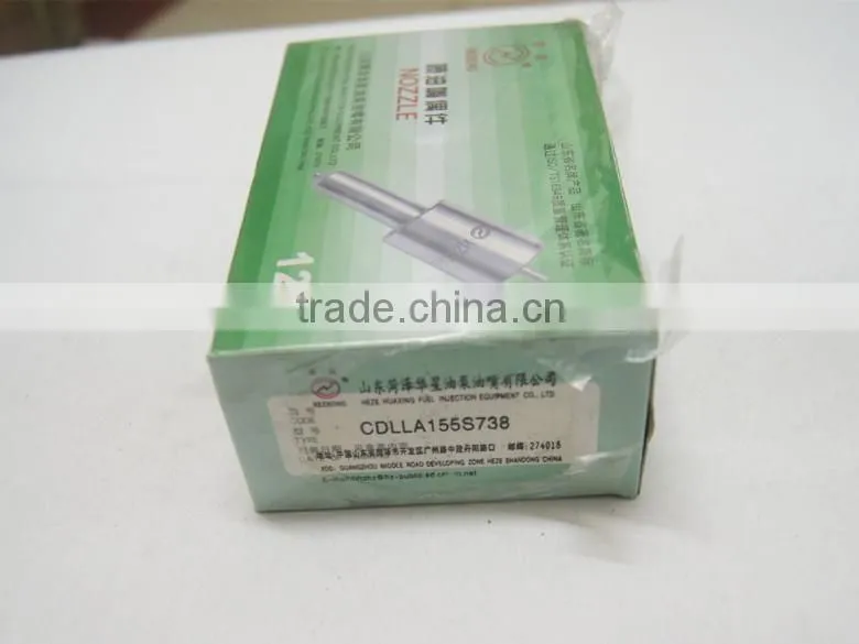 Nozzle CDLLA155S738 / DLLA155P131 / ZCK160S625