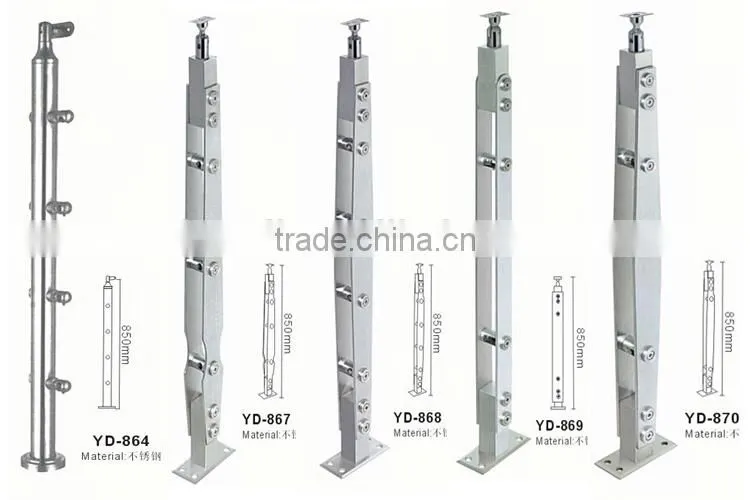 Stainless Steel Terrace Railings