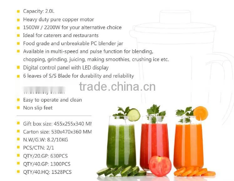 2015NEW DESIGN HEAVY DUTY COMMERCIAL BLENDER