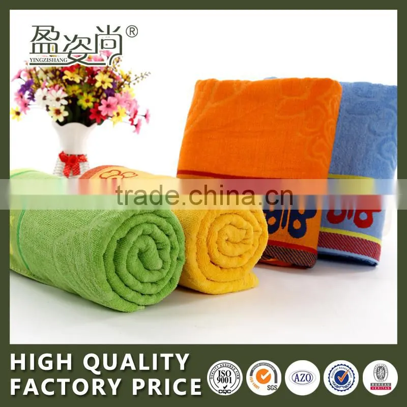 2015 China Wholesale Cute Button Bow Terry Cotton Fabric Bath Towel For Sexy Girl