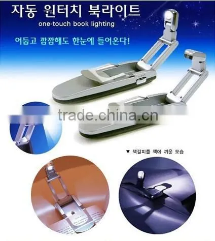 book light led book light book reading light