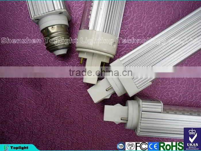 Rotating led PL Light G24/G23/E27