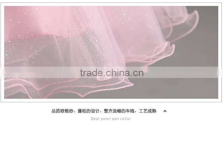 Lastest wholesale korean fashion girl style pink chiffon kids party wear dresses TR-WS32