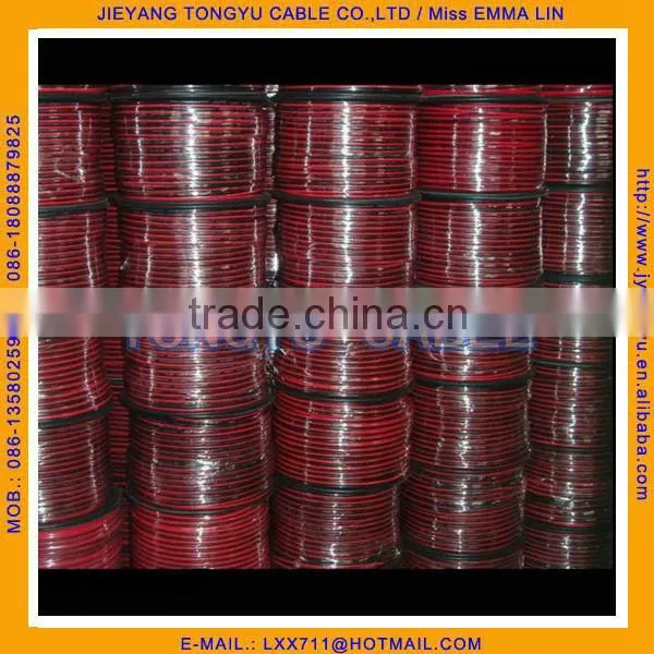 Red Black Speaker Cable RB Audio Cable