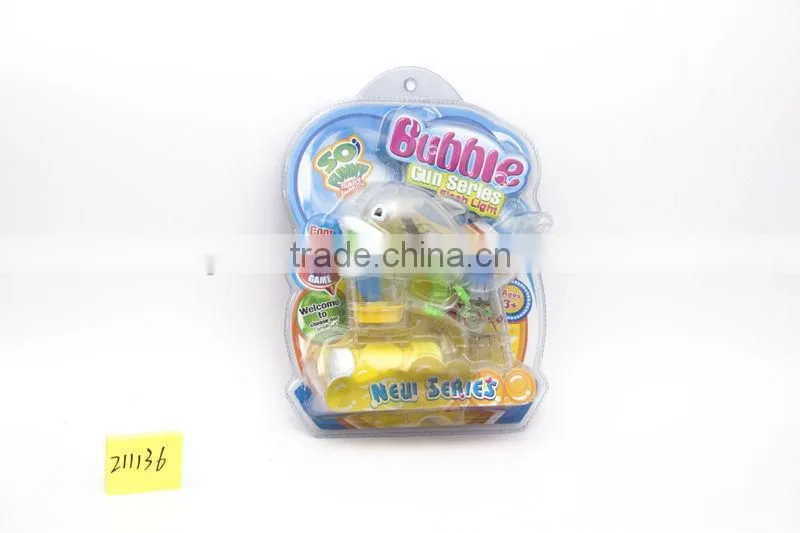 OUTDOOR BUBBLE GUN TOYS FOR KIDS