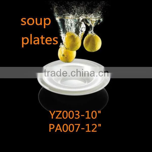 chaozhou bone china round soup plates 8 inch ceramic soup plate