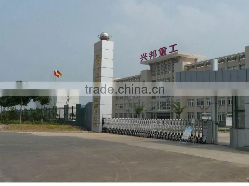 XBM 2014 new type energy-saving automatic vertical limestone kiln for quick lime
