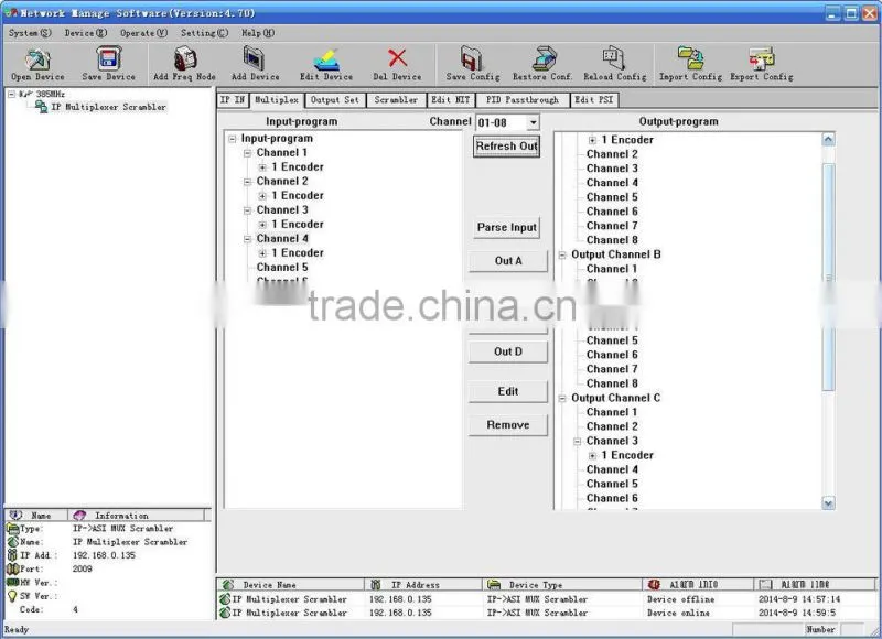 32 IP to ASI mux scrambler ip to asi