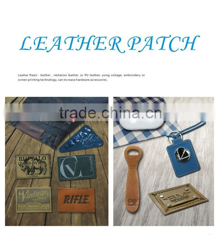 PU leather patch/Accept Customized Size and Logo