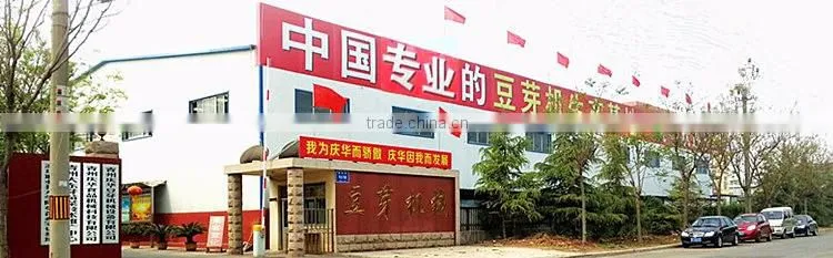 Full-automatic Bean Sprouts Machine(CE)