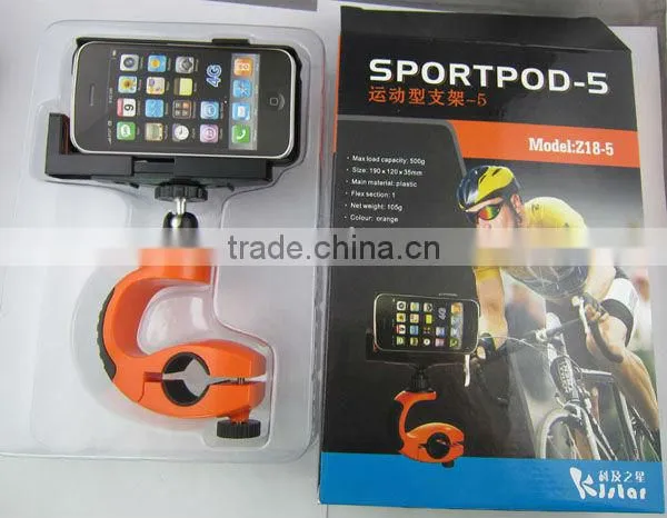 KJstar Adjustable Bicycle Bike Phone Mount Holder for Smartphone iPhone 4 4G 4S GPS (Z18-5)