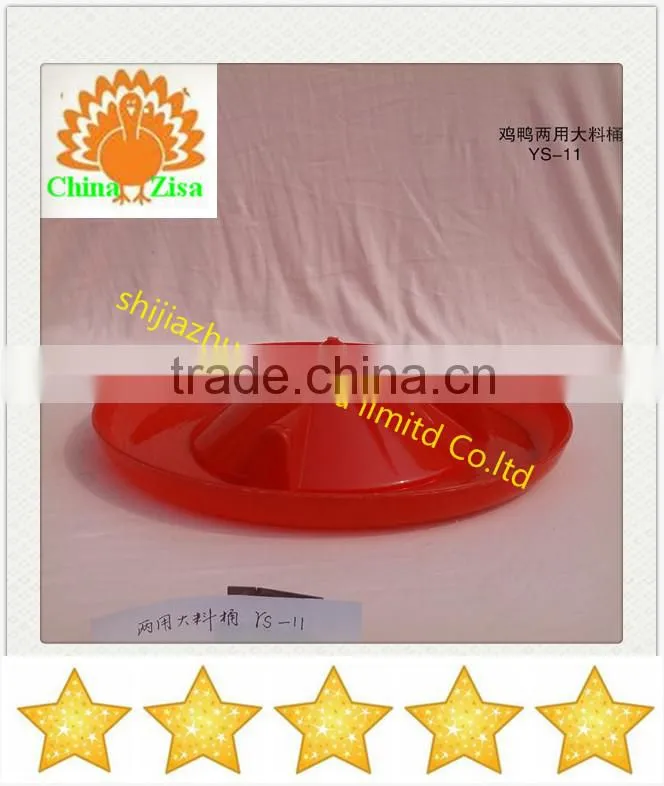 plastic chicken feeders