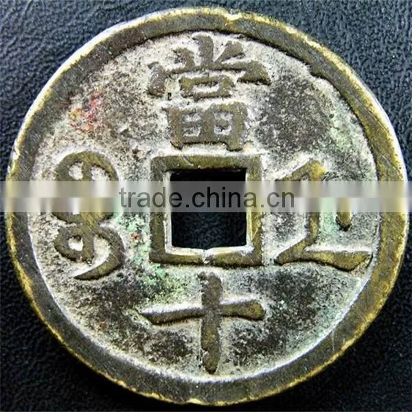 Custom Made Chinese Ancient Coins